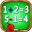 数学の加算減算 APK