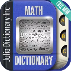 Mathematics Dictionary