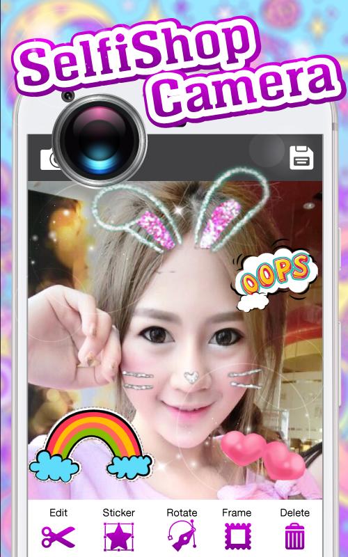TÉLÉCHARGER SELFISHOP CAMERA APK GRATUITEMENT CAMERA GRATUITEMENT APK SELFISHOP TÉLÉCHARGER