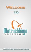 Matruchhaya Network-poster