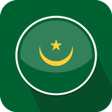 أخبار موريتانيا icon