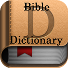 Bible Dictionary 图标