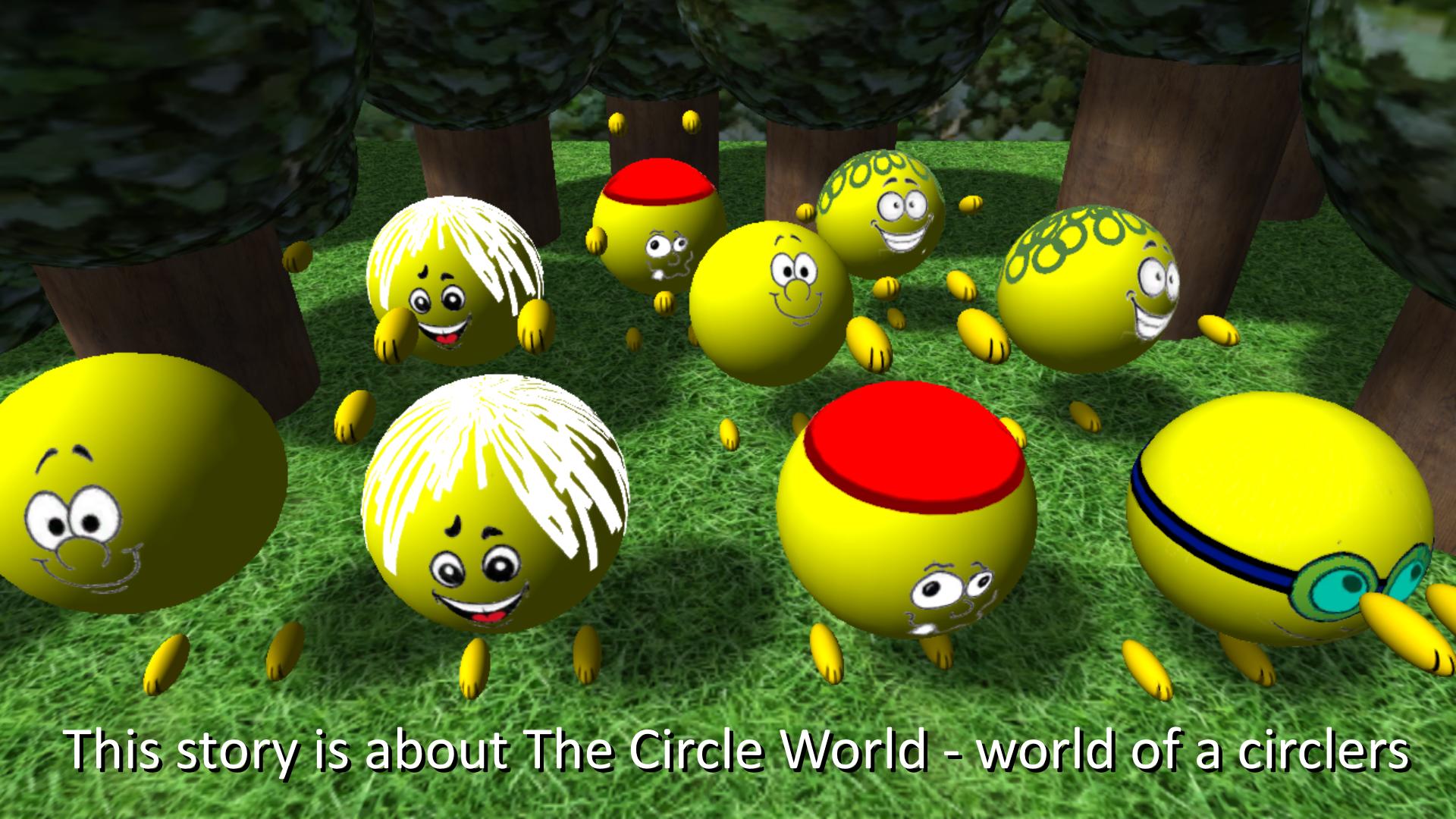 Игра круглые шарики. Круглый мир игра. The circle of the World.