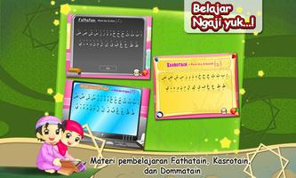 Belajar Ngaji Yuk! Seri 1 screenshot 2