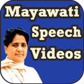 Mayawati Ji Speech VIDEOs