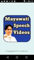 Mayawati Ji Speech VIDEOs Affiche