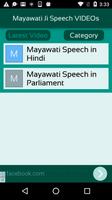 Mayawati Ji Speech VIDEOs capture d'écran 2