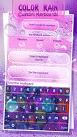 Color Rain Custom Keyboards screenshot 1