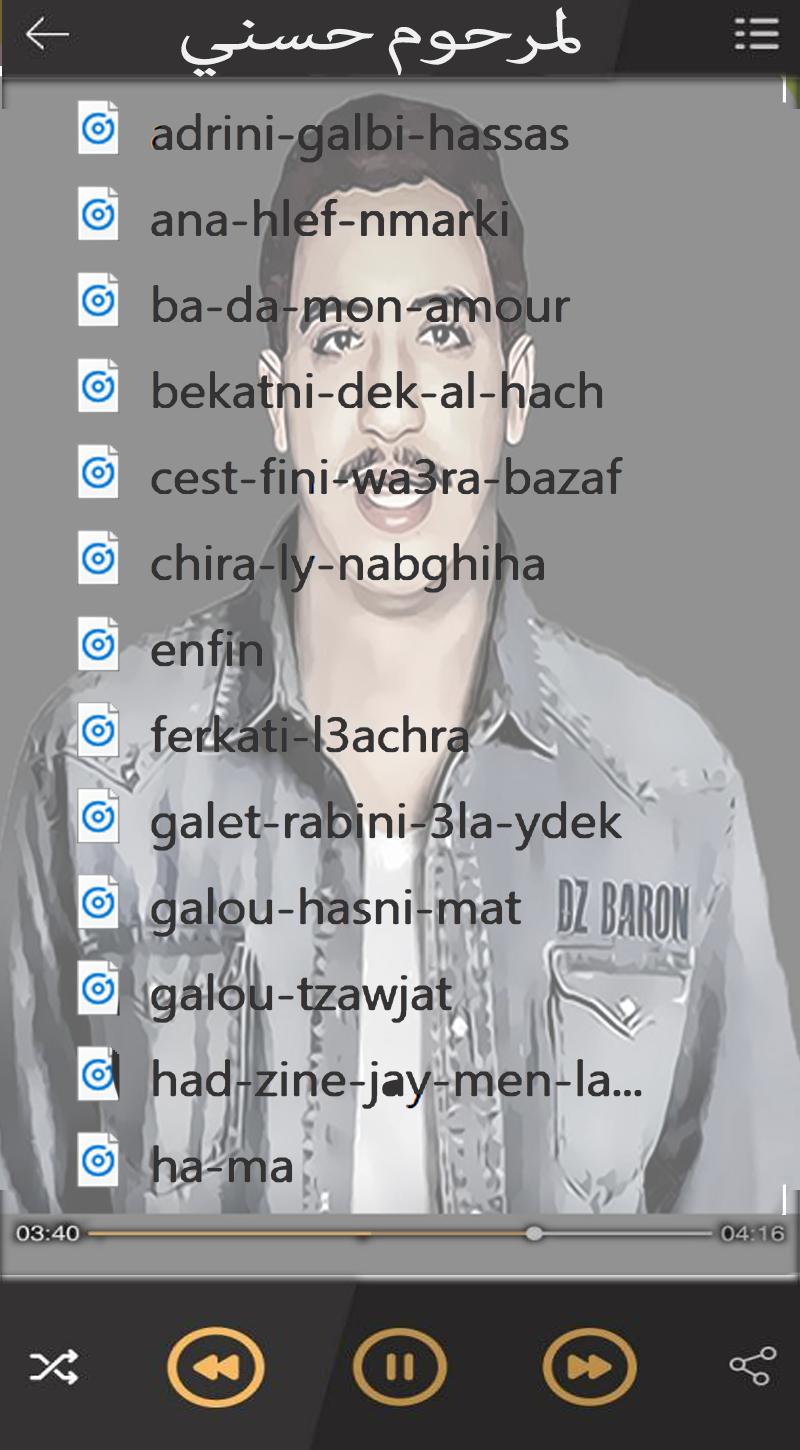 TÉLÉCHARGER CHEB HASNI TLABTI LEFRAK GRATUITEMENT GRATUITEMENT HASNI LEFRAK CHEB TÉLÉCHARGER TLABTI