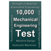 Mechanical Quiz