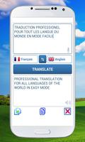 translator Screenshot 1