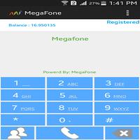 برنامه‌نما MegaFone عکس از صفحه