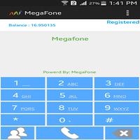 MegaFone 스크린샷 1