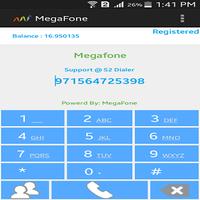برنامه‌نما MegaFone عکس از صفحه