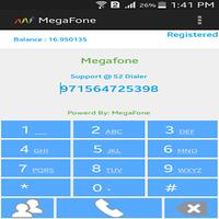 MegaFone اسکرین شاٹ 2