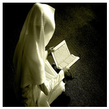 تلاوات  الأشبال بدون نت