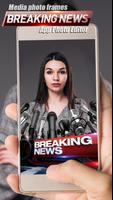 Media Photo Frames: Breaking News App Photo Editor 截图 3