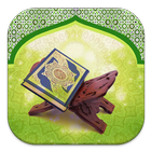 قصص القرآن الكريم - الإصدار 2 ícone