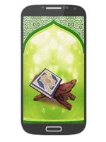 قصص القرآن الكريم - الإصدار 2 الملصق