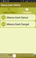 Meena Geet VIDEOs capture d'écran 1