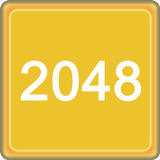 2048  (Ad Free) icon