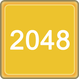 2048  (Ad Free) иконка