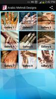 Arabic Mehndi Designs 海報