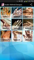 Arabic Mehndi Designs poster