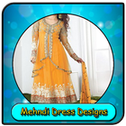 Mehndi Dress Designs icône