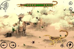 Saga Speed Sword الملصق