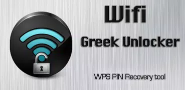 Wifi WPS Unlocker (Italiano)
