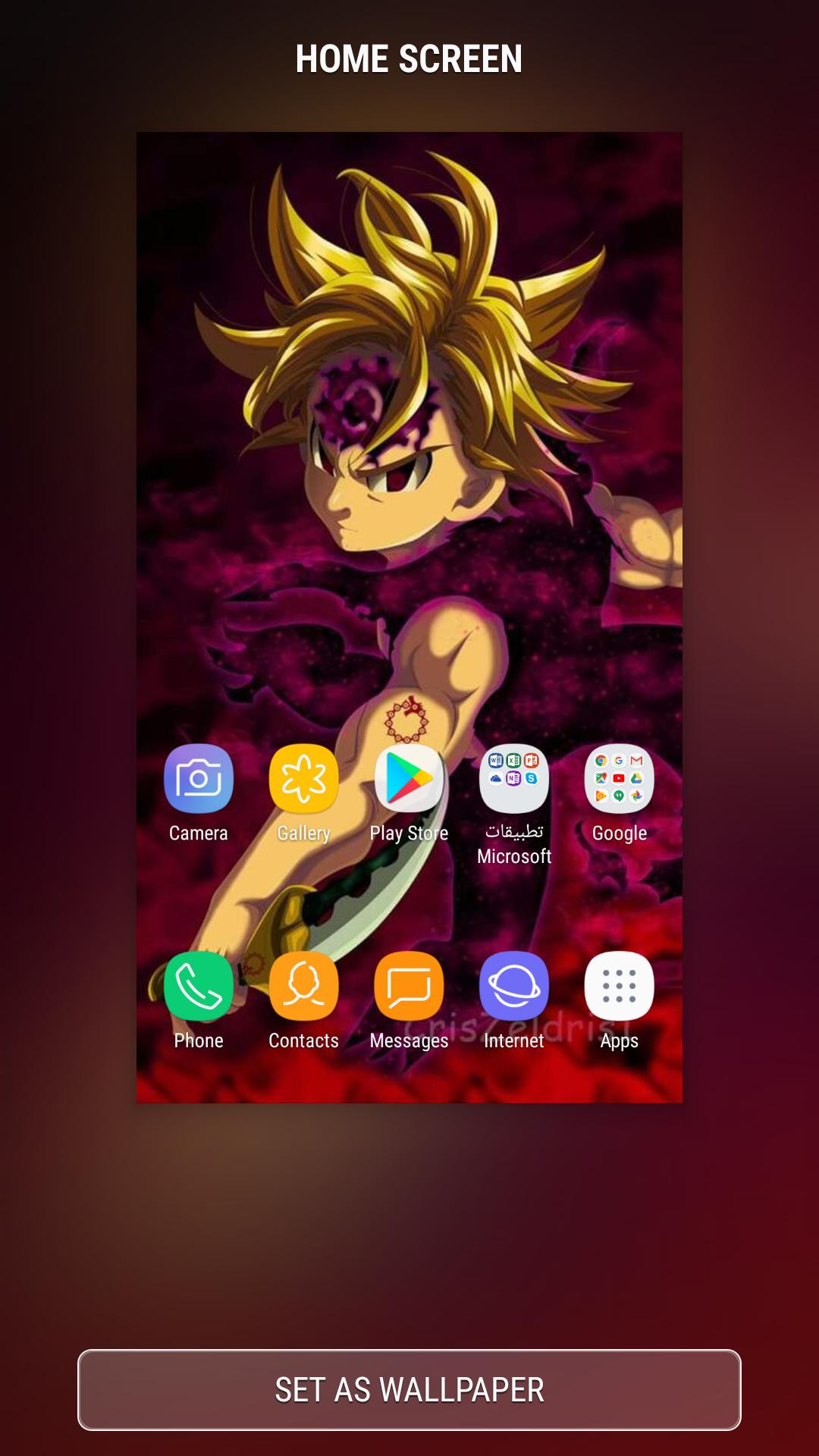 40 Gambar Wallpaper Hd Android Meliodas terbaru 2020 40 Gambar Wallpaper Hd Android Meliodas terbaru 2020