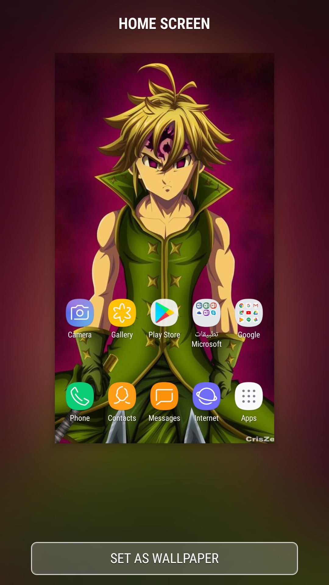 40 Gambar Wallpaper Hd Android Meliodas terbaru 2020 40 Gambar Wallpaper Hd Android Meliodas terbaru 2020