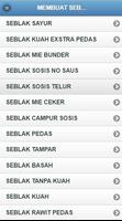Membuat Seblak スクリーンショット 1