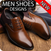 Men Shoes Designs 2018 - Latest Boots Styles