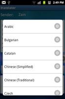 Sms Translator ภาพหน้าจอ 2