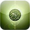 ”Mendalami Islam