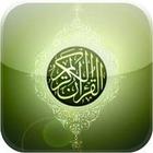 ikon Mendalami Islam