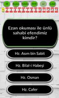 Islamic General Knowledge Quiz screenshot 1