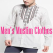 Design Men's Muslim Clothes