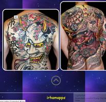 Mens Tattoo Design screenshot 2