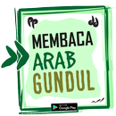Cara Membaca Arab Gundul Terbaik APK