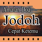 Doa Agar Segera Dapat Jodoh иконка