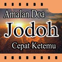 Doa Agar Segera Dapat Jodoh plakat