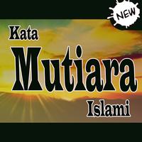 Kata Mutiara Islam Terbaik ポスター