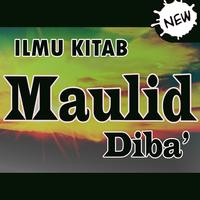 Kitab Maulid Diba' Terlengkap پوسٹر