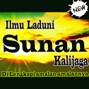 Ilmu Laduni Sunan Kalijaga-APK