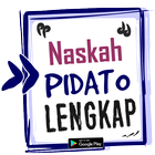 Naskah Pidato Bahasa Jawa Lengkap ไอคอน