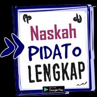 Naskah Pidato Bahasa Jawa Lengkap 海報