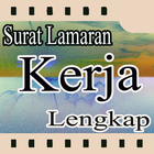 Surat Lamaran Kerja Terbaru No.1 アイコン